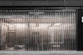 2025年Maison Margiela概念店：成都远洋太古里新入驻